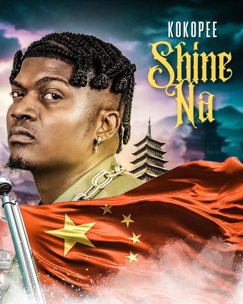 Kokopee Shine Na
