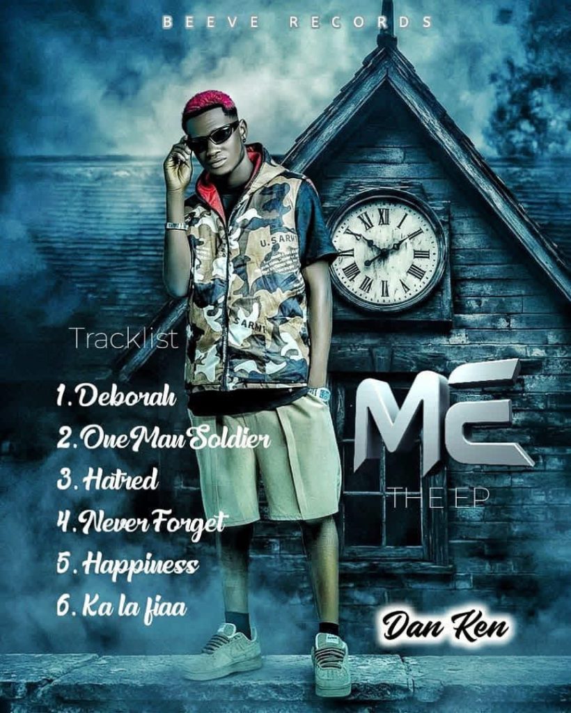 Dan Ken Me (EP)