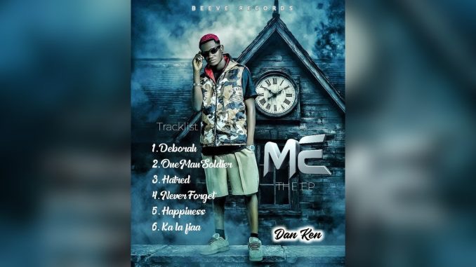 Dan Ken Never Forget Music Cover